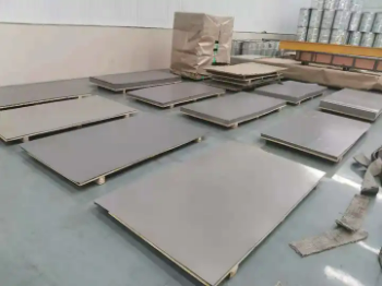 AMS 4902 Titanium Strip, And Plate